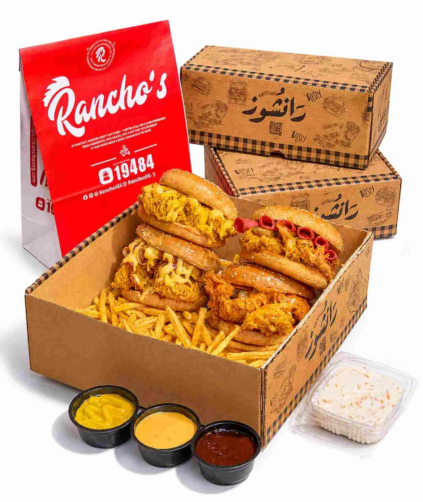Basic Box