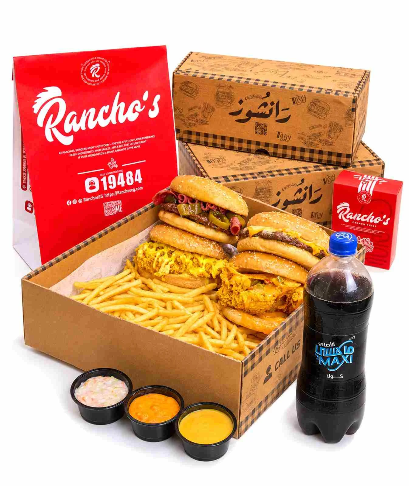 Classic Box