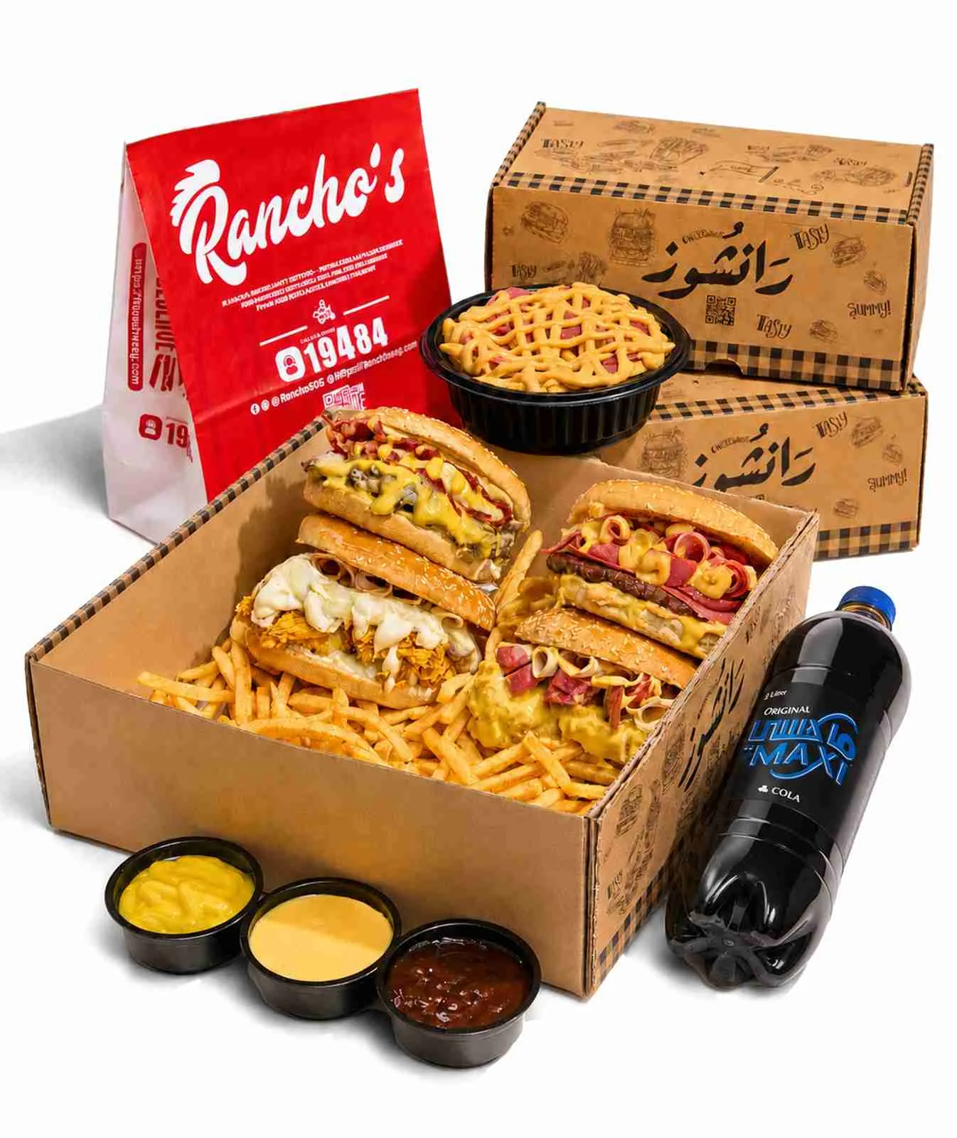 Tasty Box